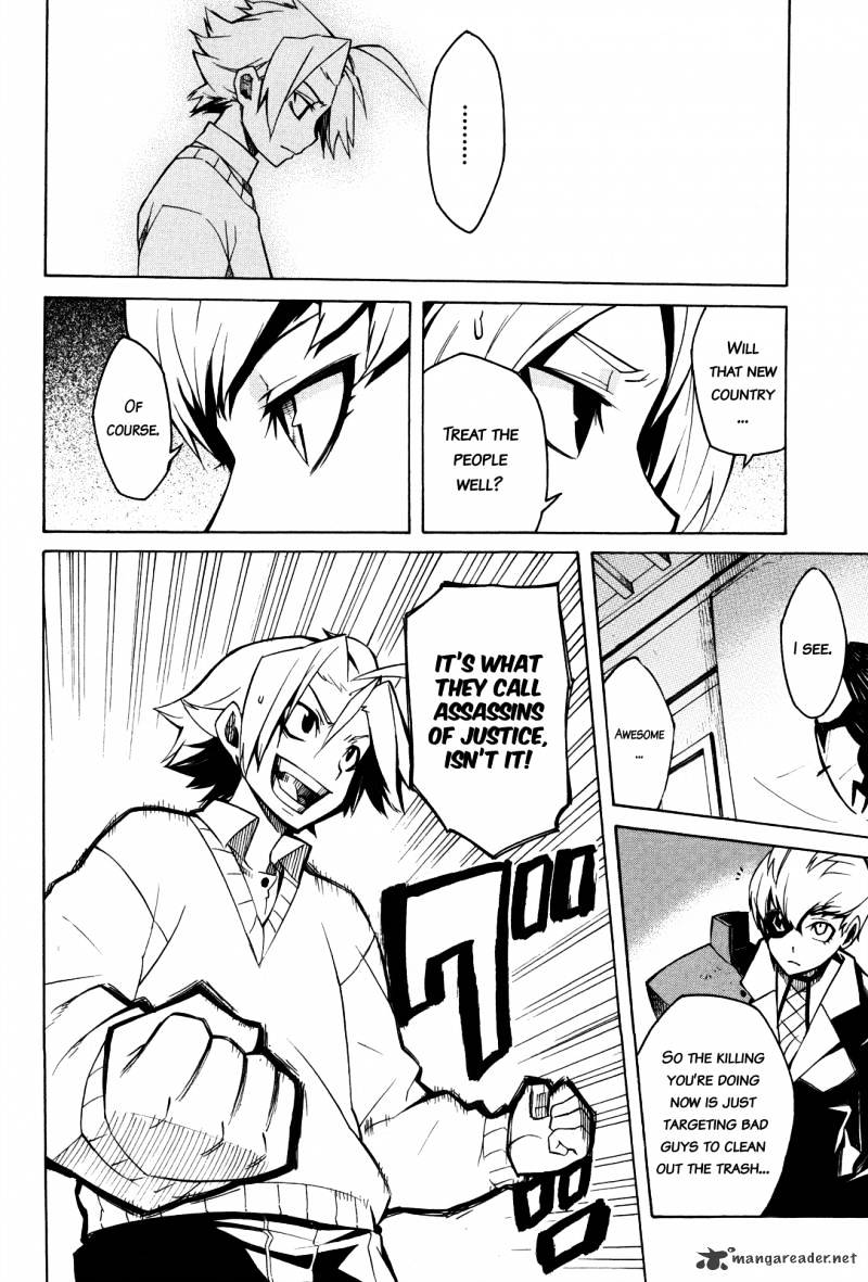 Read Akame ga Kill! chapter 2 image 22 on Lezhin