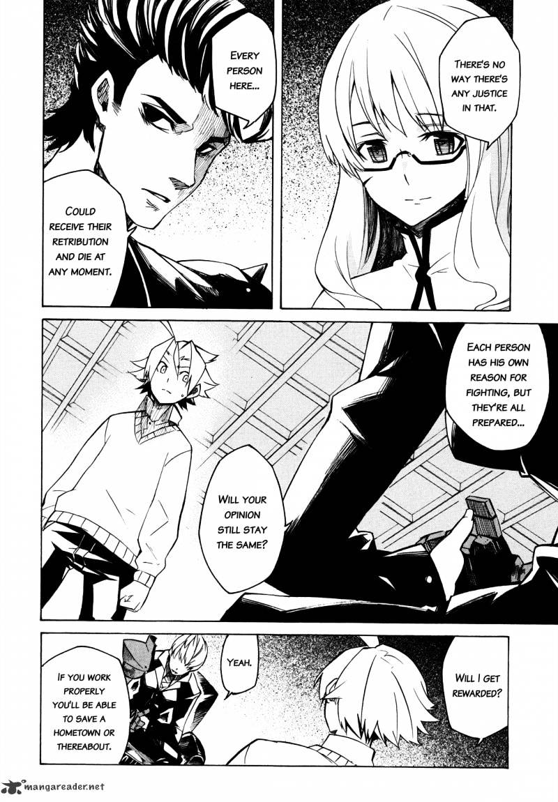 Read Akame ga Kill! chapter 2 image 24 on Lezhin
