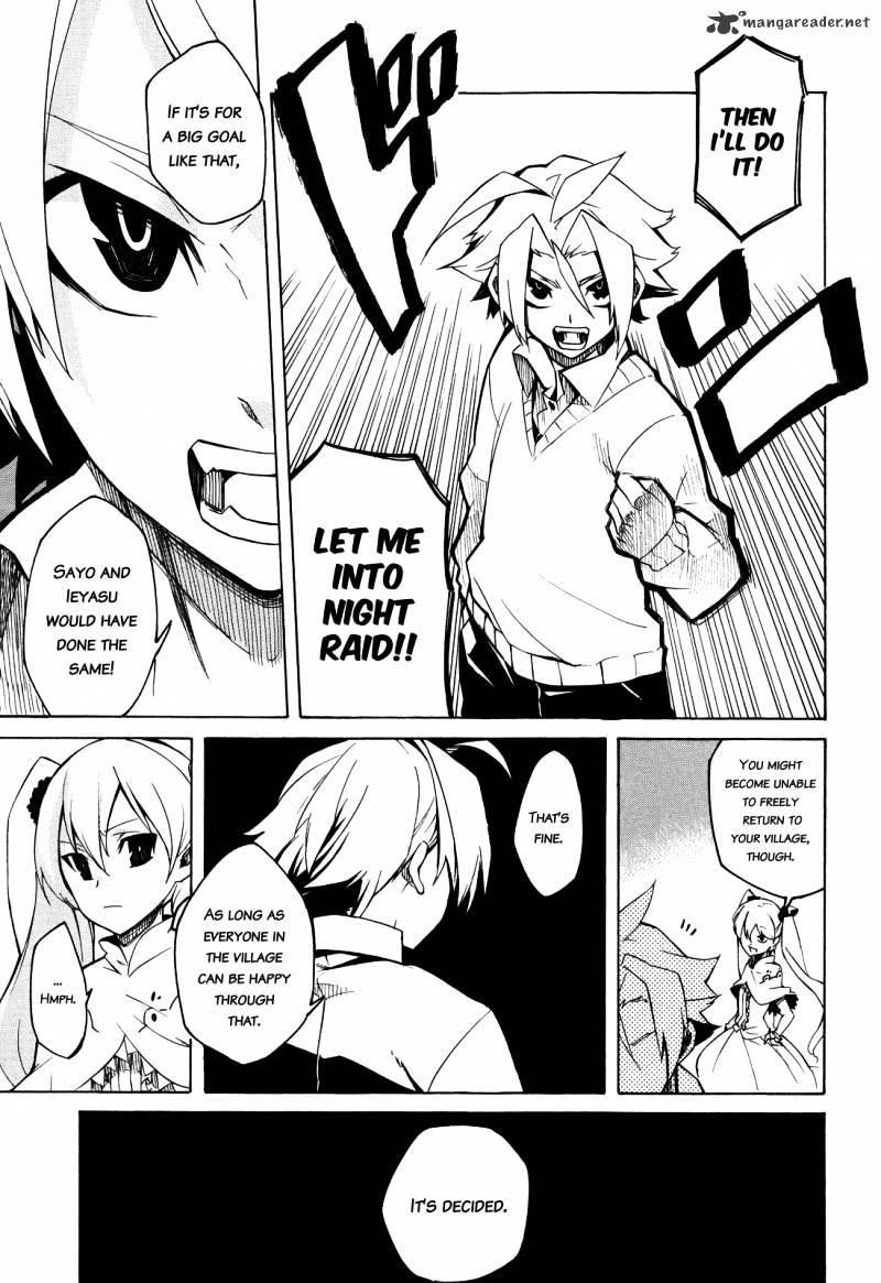 Read Akame ga Kill! chapter 2 image 25 on Lezhin