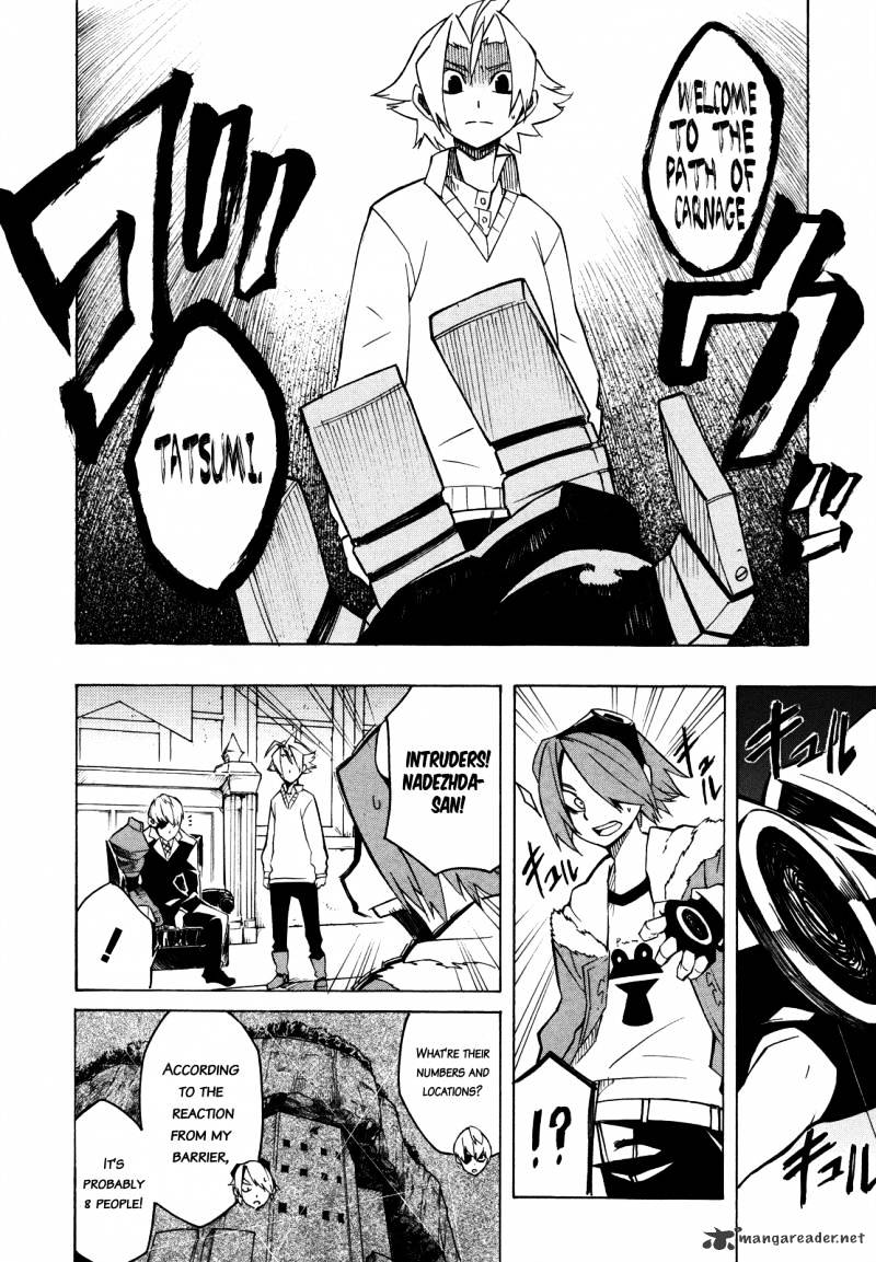 Read Akame ga Kill! chapter 2 image 26 on Lezhin