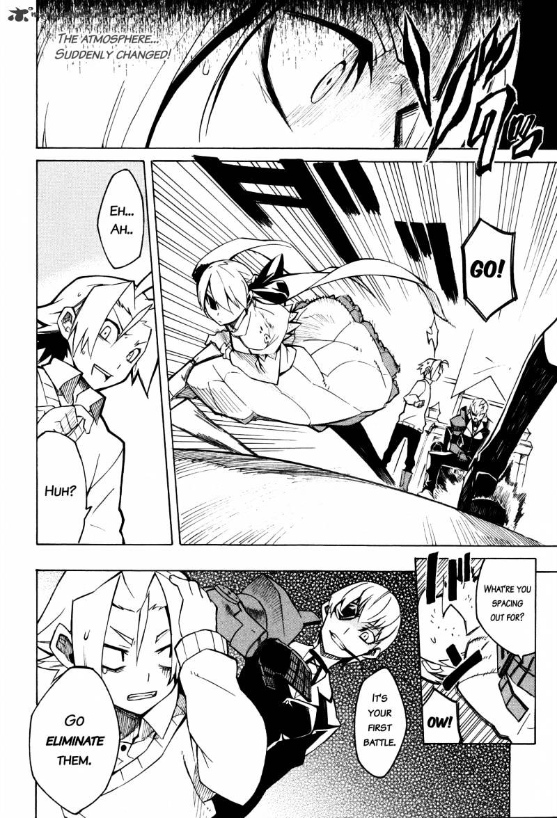 Read Akame ga Kill! chapter 2 image 28 on Lezhin