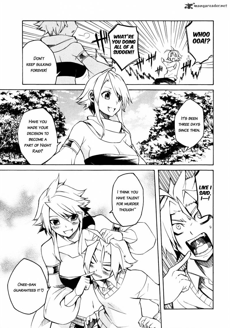 Read Akame ga Kill! chapter 2 image 3 on Lezhin