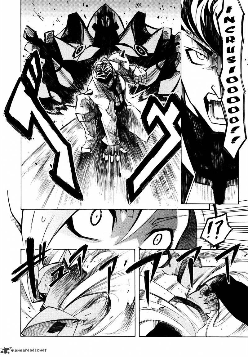 Read Akame ga Kill! chapter 2 image 30 on Lezhin