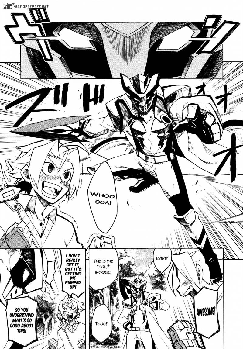 Read Akame ga Kill! chapter 2 image 31 on Lezhin