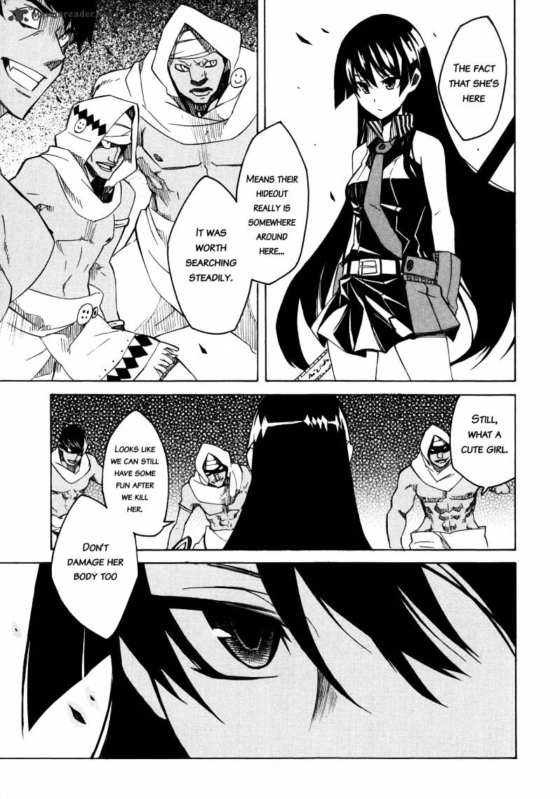 Read Akame ga Kill! chapter 2 image 33 on Lezhin