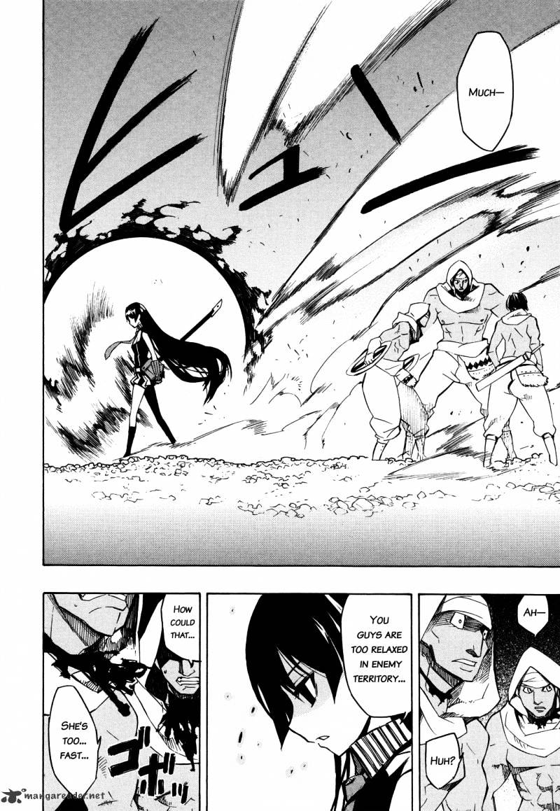 Read Akame ga Kill! chapter 2 image 34 on Lezhin