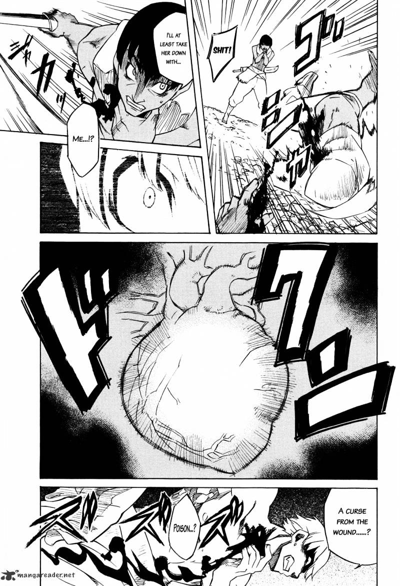 Read Akame ga Kill! chapter 2 image 35 on Lezhin
