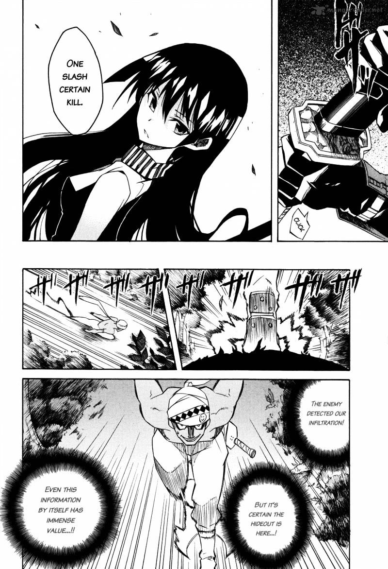 Read Akame ga Kill! chapter 2 image 36 on Lezhin