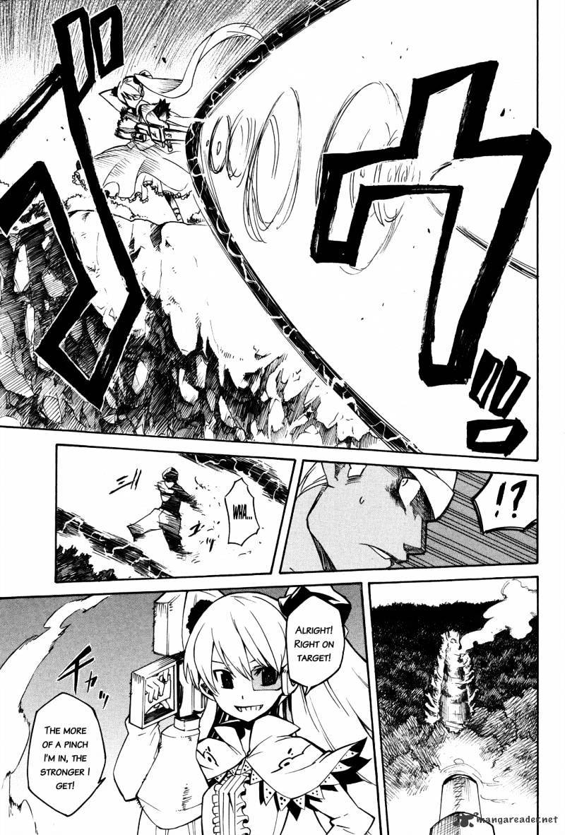 Read Akame ga Kill! chapter 2 image 39 on Lezhin