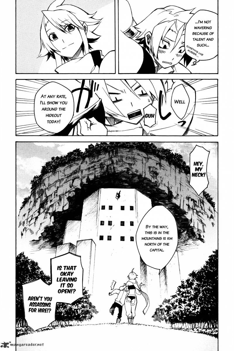 Read Akame ga Kill! chapter 2 image 4 on Lezhin