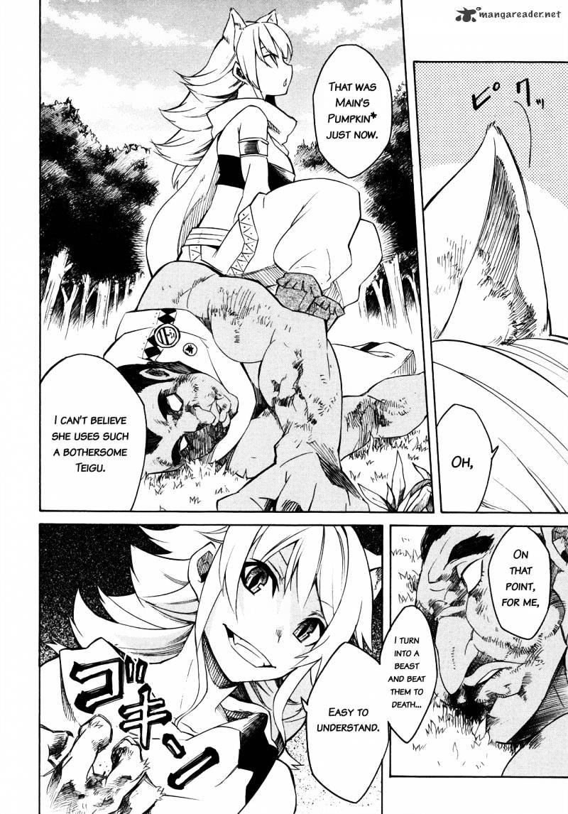 Read Akame ga Kill! chapter 2 image 40 on Lezhin
