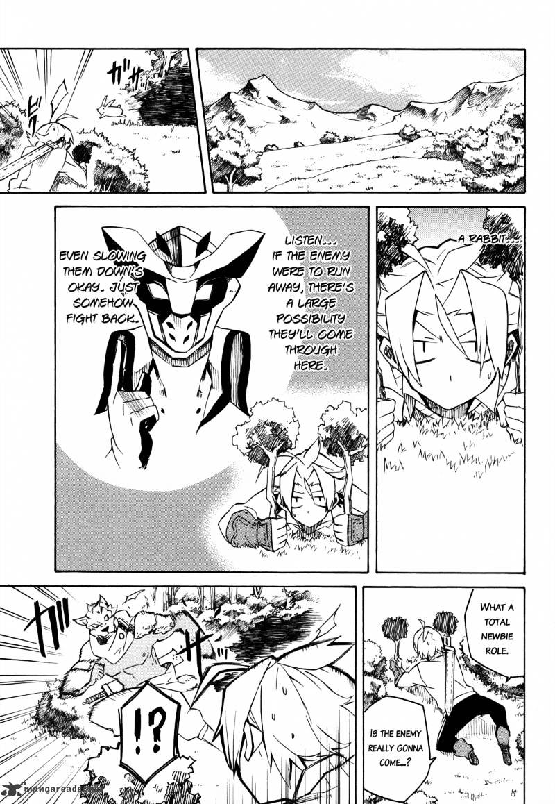 Read Akame ga Kill! chapter 2 image 43 on Lezhin