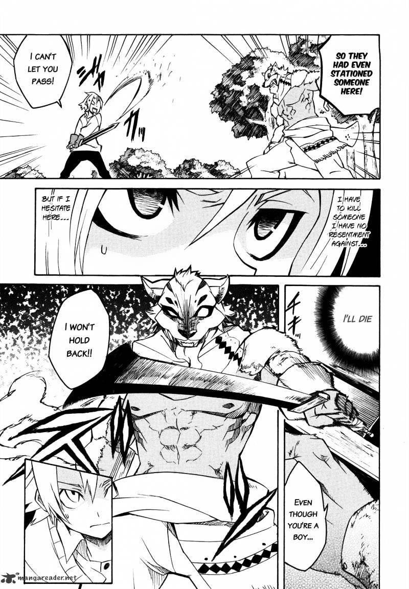 Read Akame ga Kill! chapter 2 image 44 on Lezhin