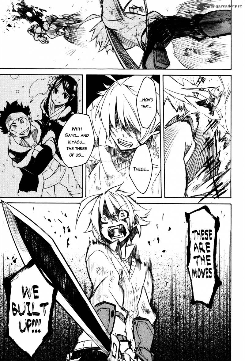 Read Akame ga Kill! chapter 2 image 47 on Lezhin
