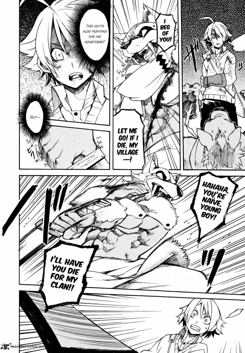 Read Akame ga Kill! chapter 2 image 48 on Lezhin