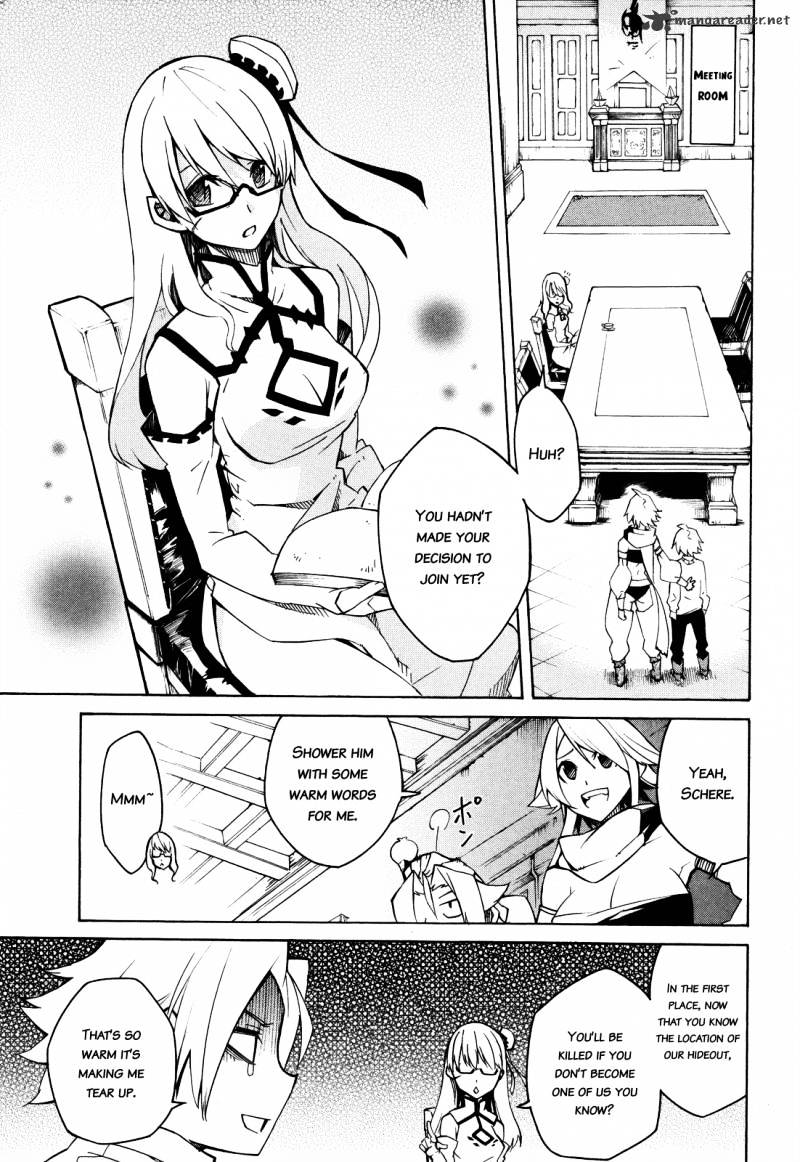 Read Akame ga Kill! chapter 2 image 5 on Lezhin