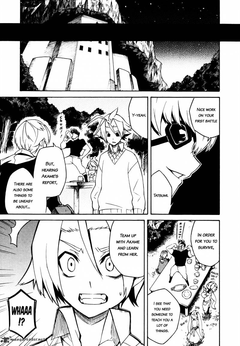 Read Akame ga Kill! chapter 2 image 51 on Lezhin