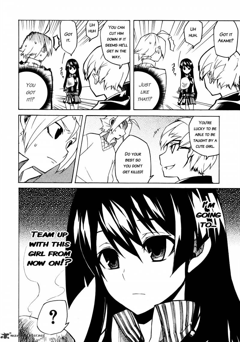 Read Akame ga Kill! chapter 2 image 52 on Lezhin