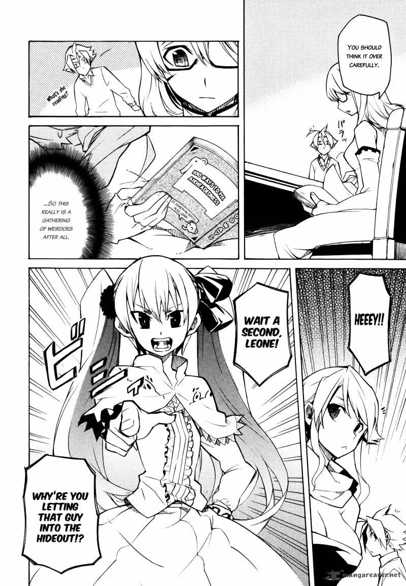 Read Akame ga Kill! chapter 2 image 6 on Lezhin