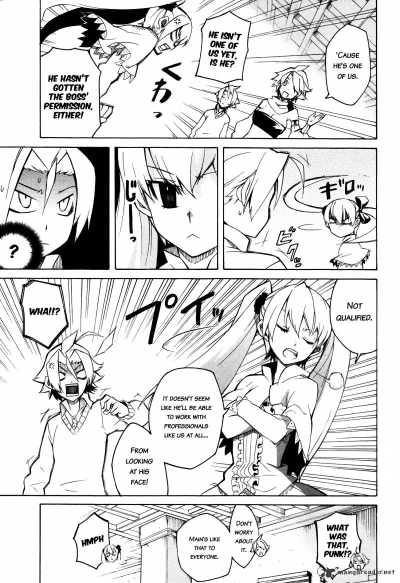 Read Akame ga Kill! chapter 2 image 7 on Lezhin