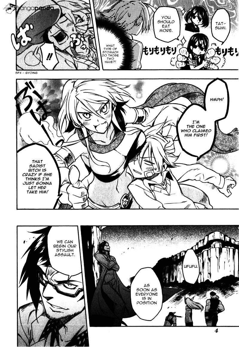 Read Akame ga Kill! chapter 20 image 1 on Lezhin
