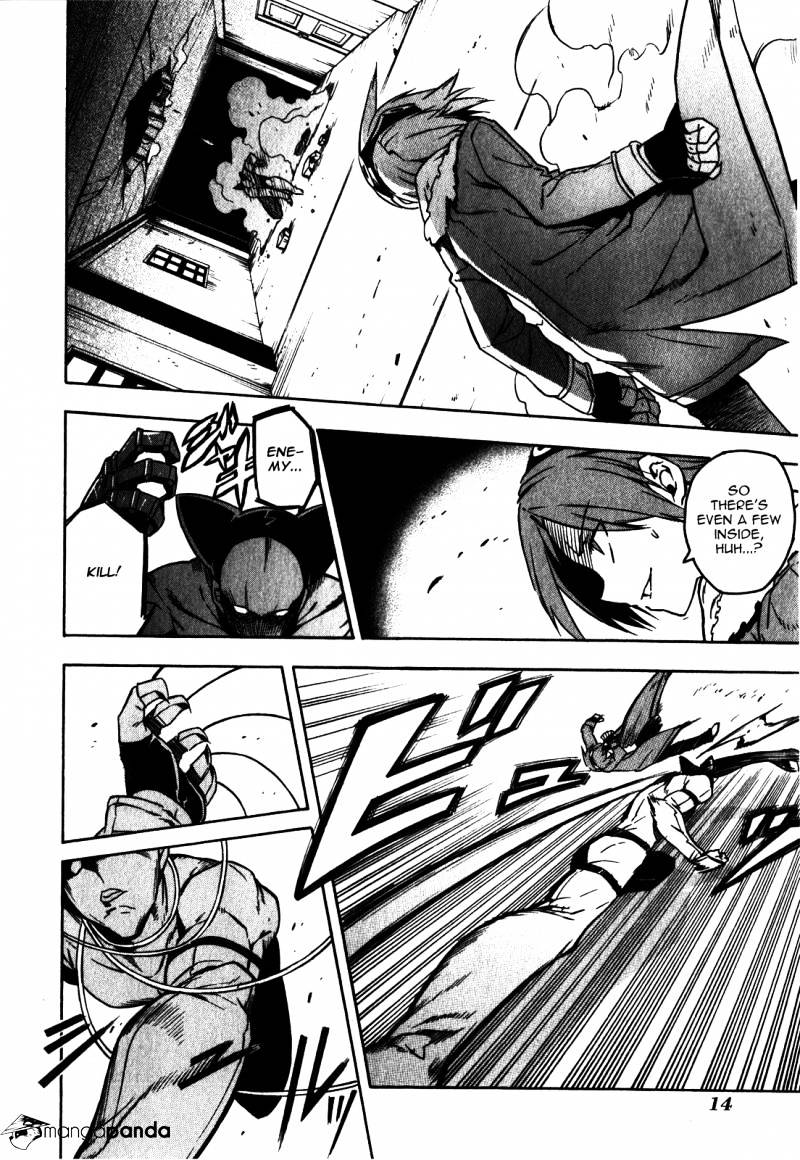 Read Akame ga Kill! chapter 20 image 11 on Lezhin