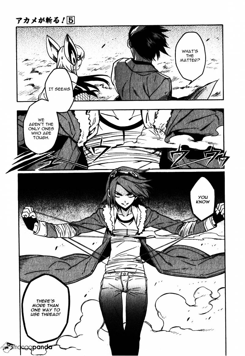 Read Akame ga Kill! chapter 20 image 14 on Lezhin