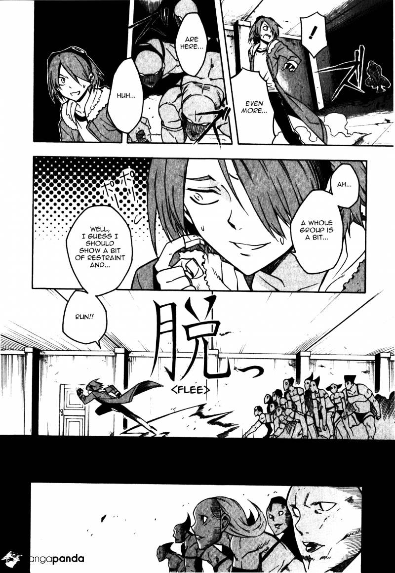 Read Akame ga Kill! chapter 20 image 17 on Lezhin