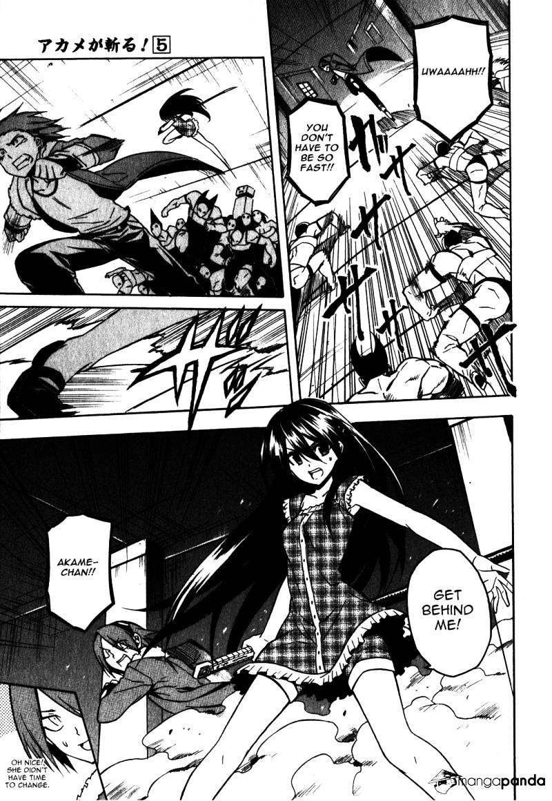 Read Akame ga Kill! chapter 20 image 18 on Lezhin