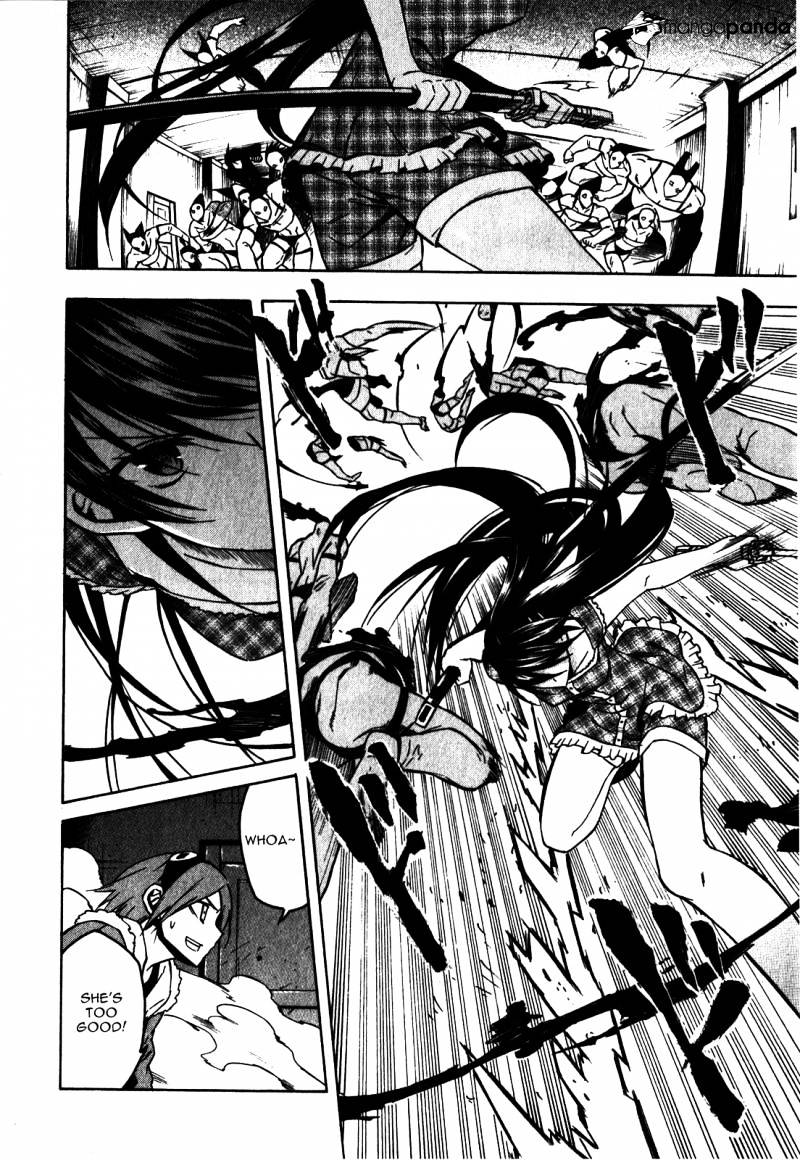 Read Akame ga Kill! chapter 20 image 19 on Lezhin