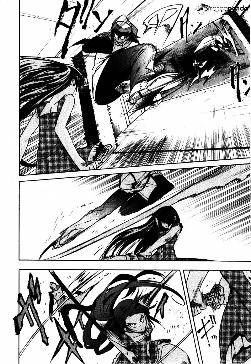 Read Akame ga Kill! chapter 20 image 21 on Lezhin