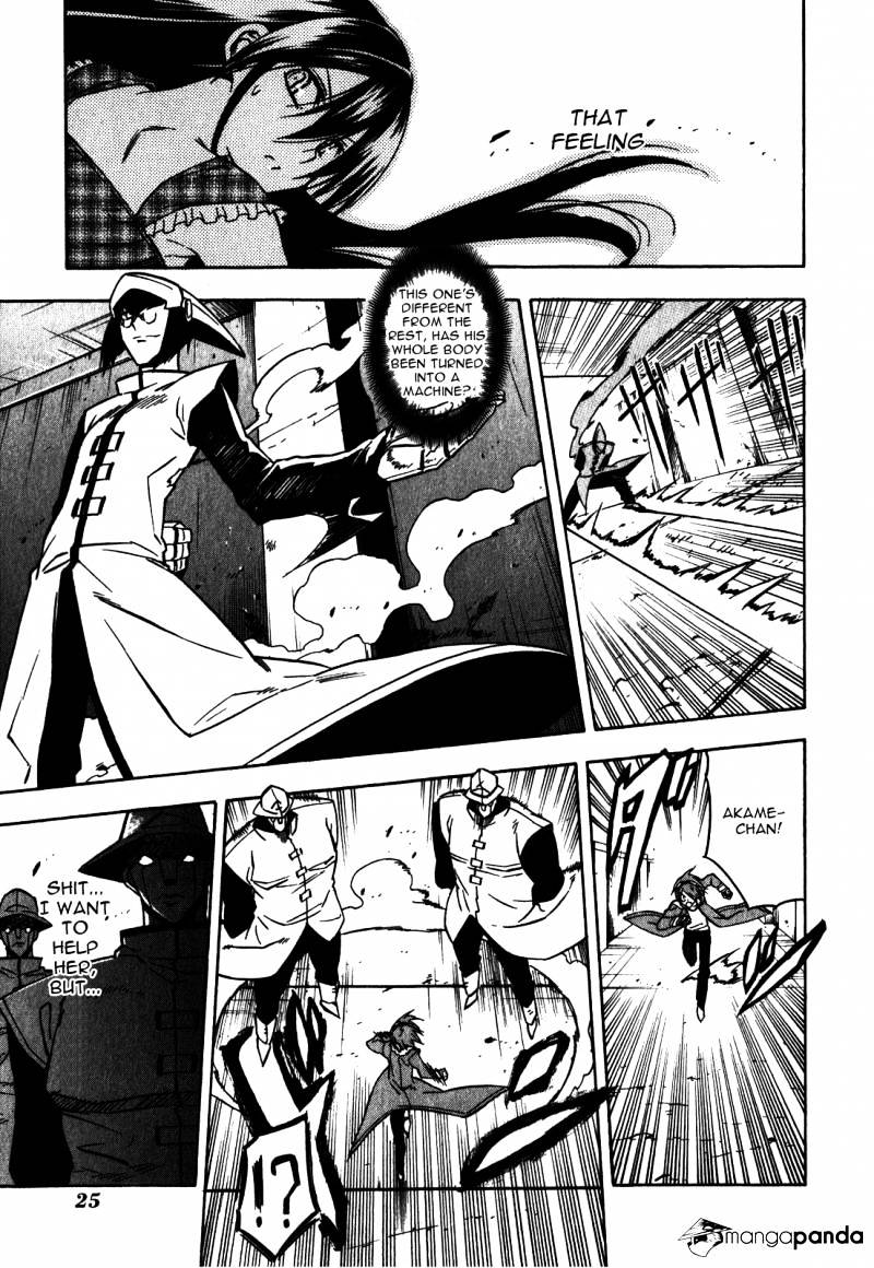 Read Akame ga Kill! chapter 20 image 22 on Lezhin