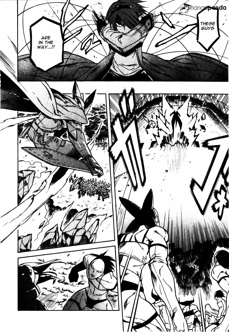 Read Akame ga Kill! chapter 20 image 23 on Lezhin