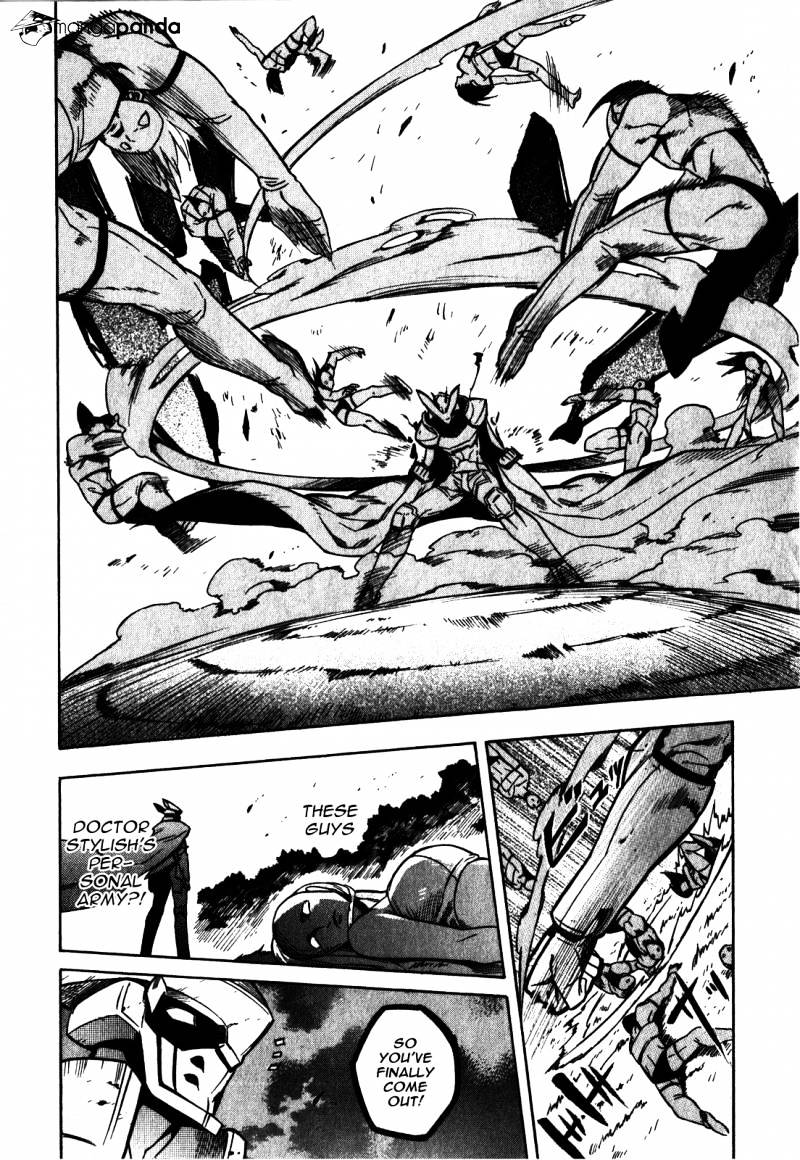 Read Akame ga Kill! chapter 20 image 25 on Lezhin
