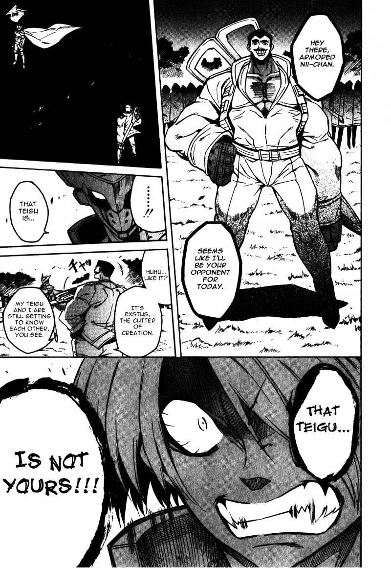Read Akame ga Kill! chapter 20 image 26 on Lezhin