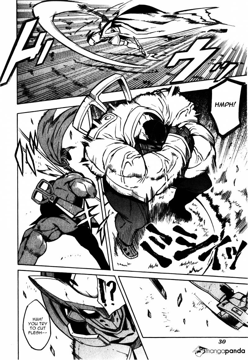 Read Akame ga Kill! chapter 20 image 27 on Lezhin
