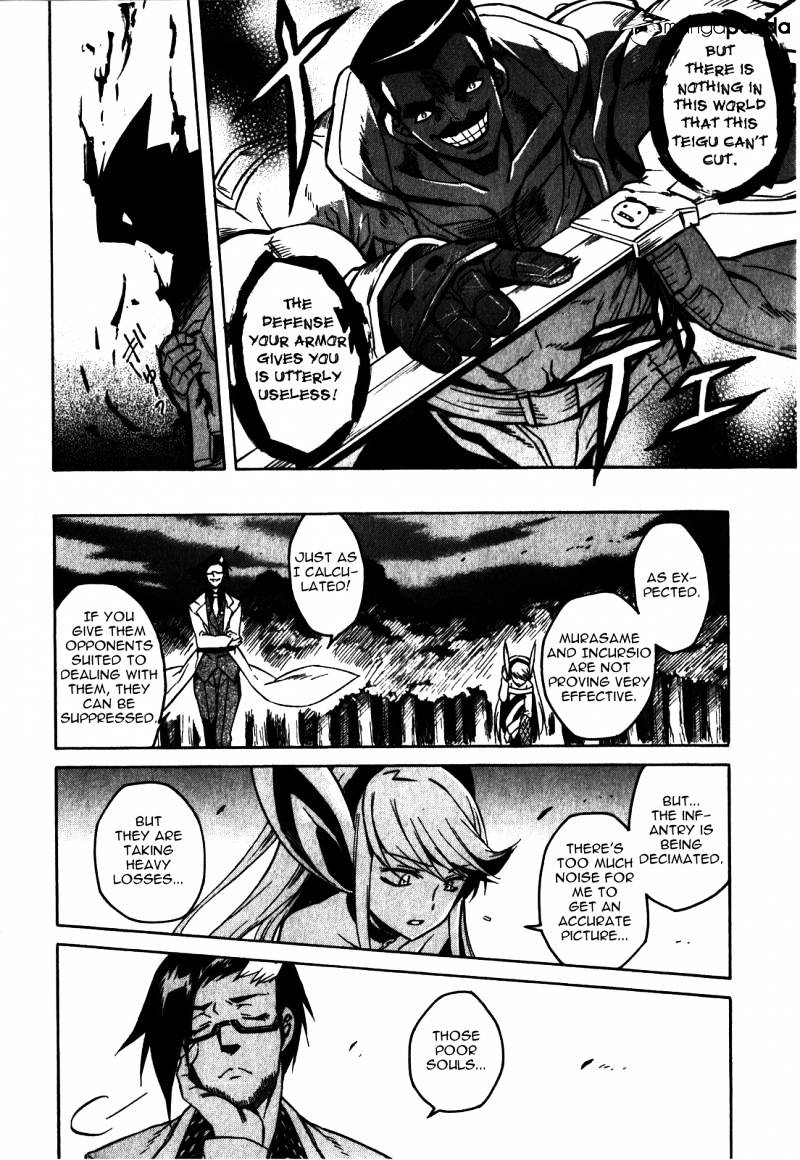 Read Akame ga Kill! chapter 20 image 29 on Lezhin