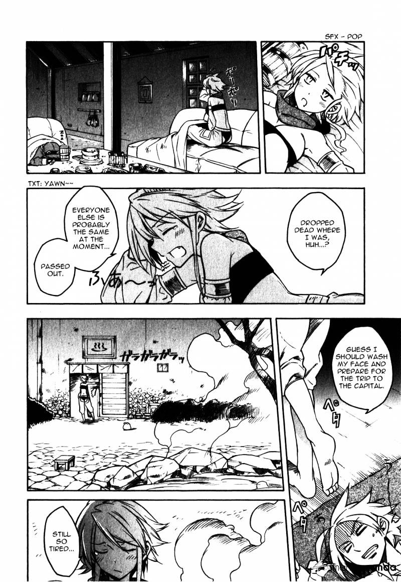 Read Akame ga Kill! chapter 20 image 3 on Lezhin