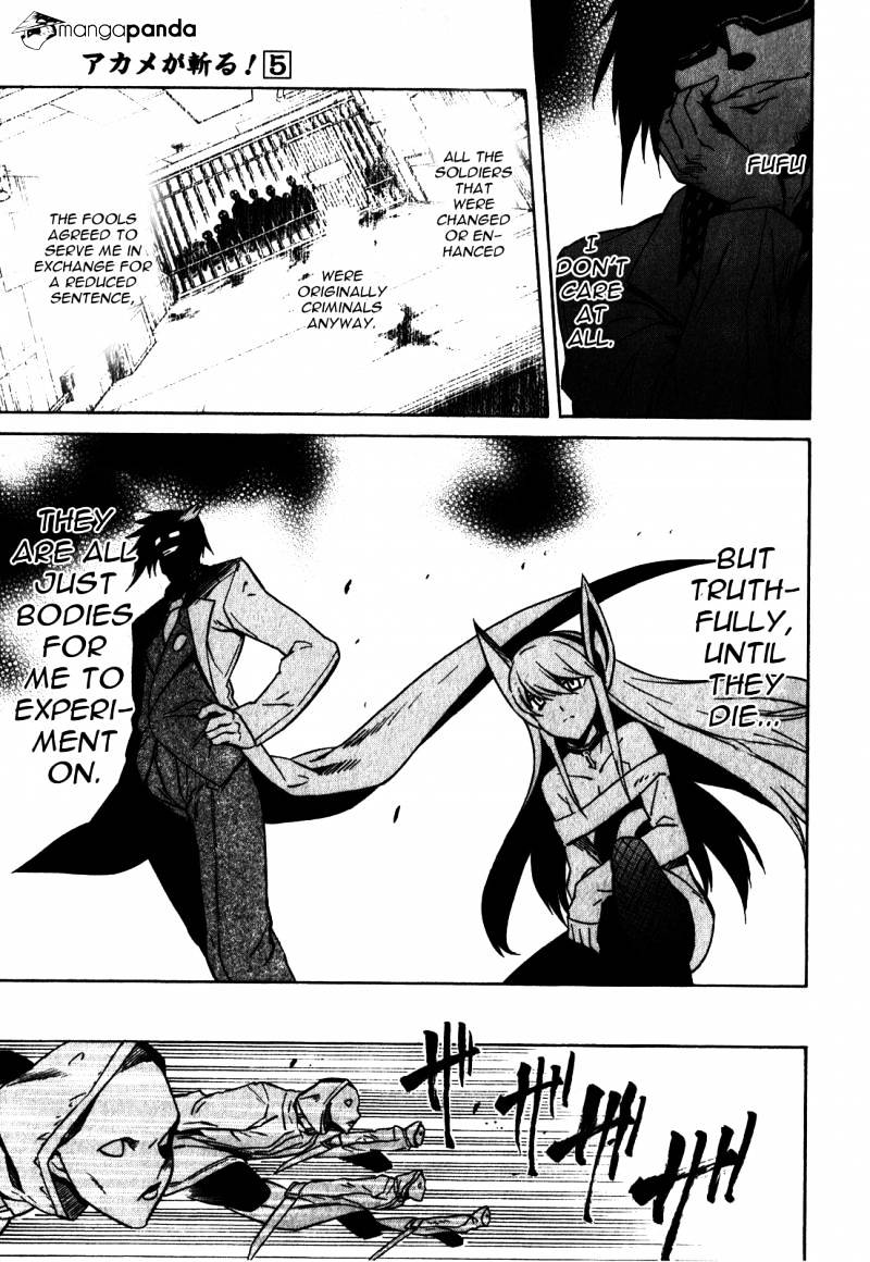 Read Akame ga Kill! chapter 20 image 30 on Lezhin