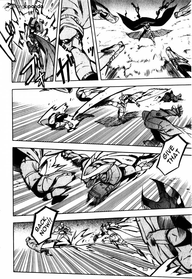 Read Akame ga Kill! chapter 20 image 31 on Lezhin