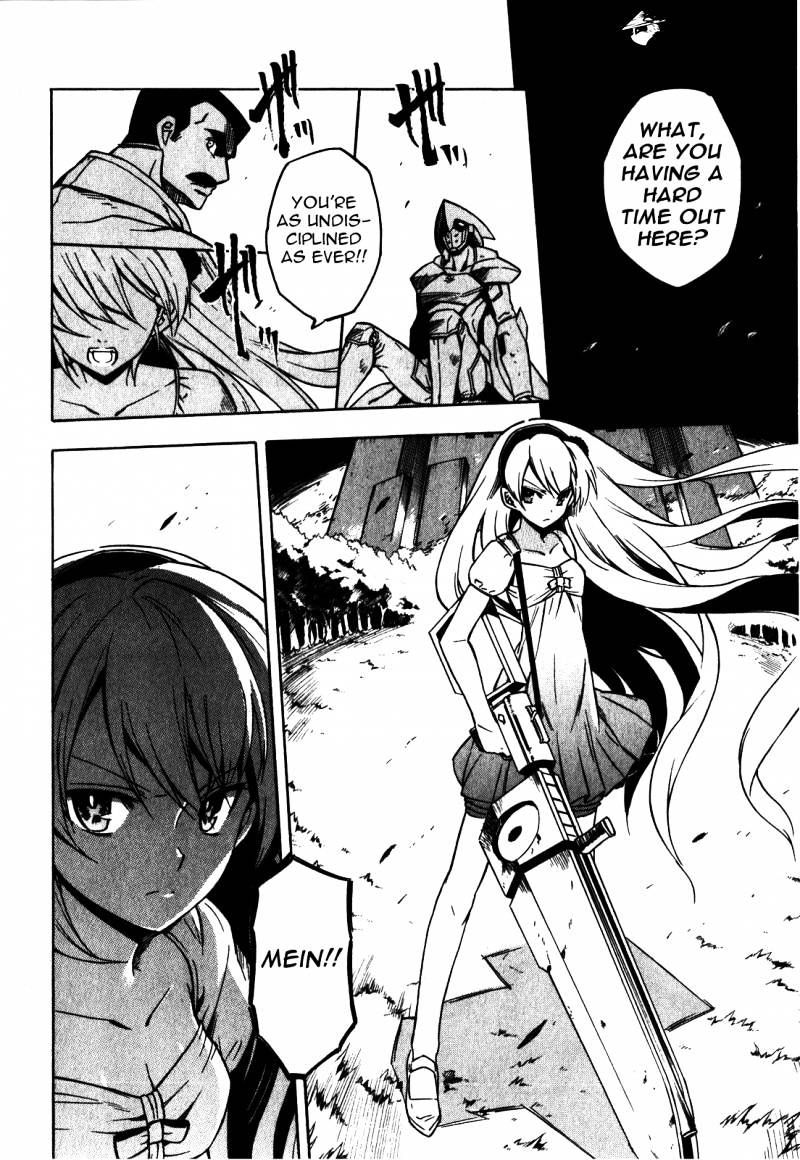 Read Akame ga Kill! chapter 20 image 33 on Lezhin