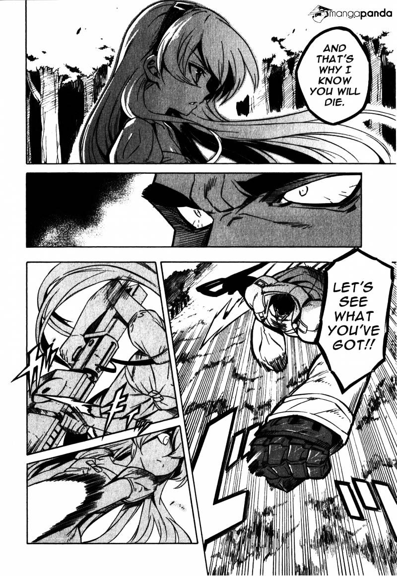 Read Akame ga Kill! chapter 20 image 35 on Lezhin