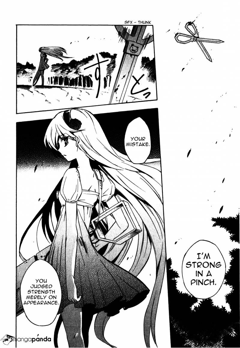 Read Akame ga Kill! chapter 20 image 38 on Lezhin