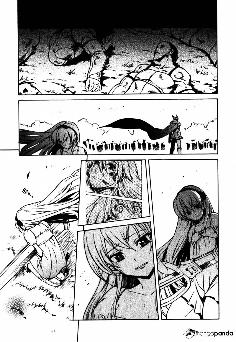Read Akame ga Kill! chapter 20 image 39 on Lezhin