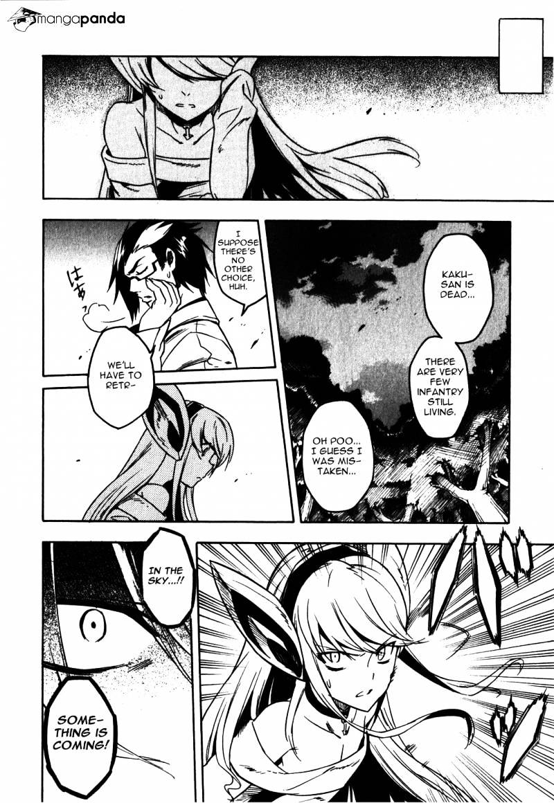 Read Akame ga Kill! chapter 20 image 41 on Lezhin