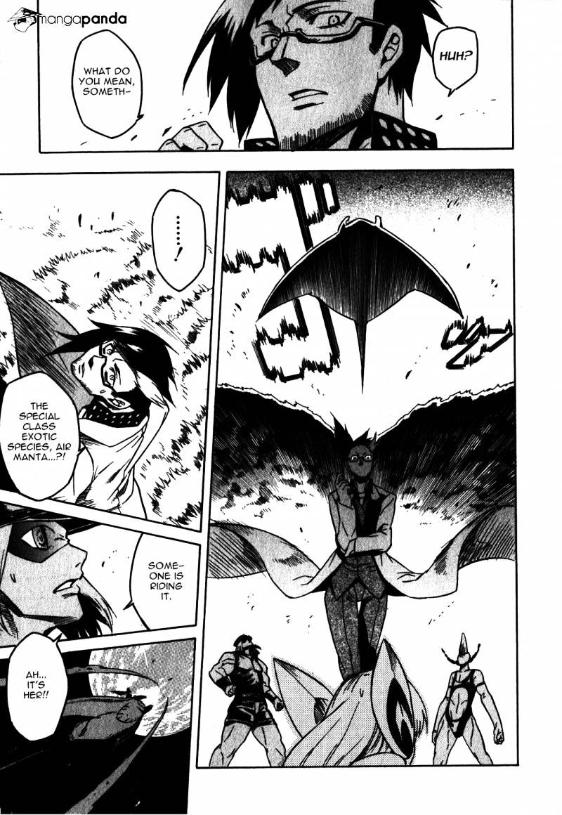 Read Akame ga Kill! chapter 20 image 42 on Lezhin