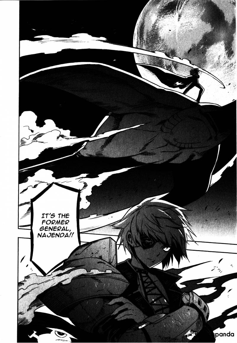 Read Akame ga Kill! chapter 20 image 43 on Lezhin