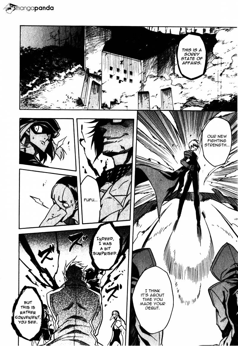 Read Akame ga Kill! chapter 20 image 45 on Lezhin