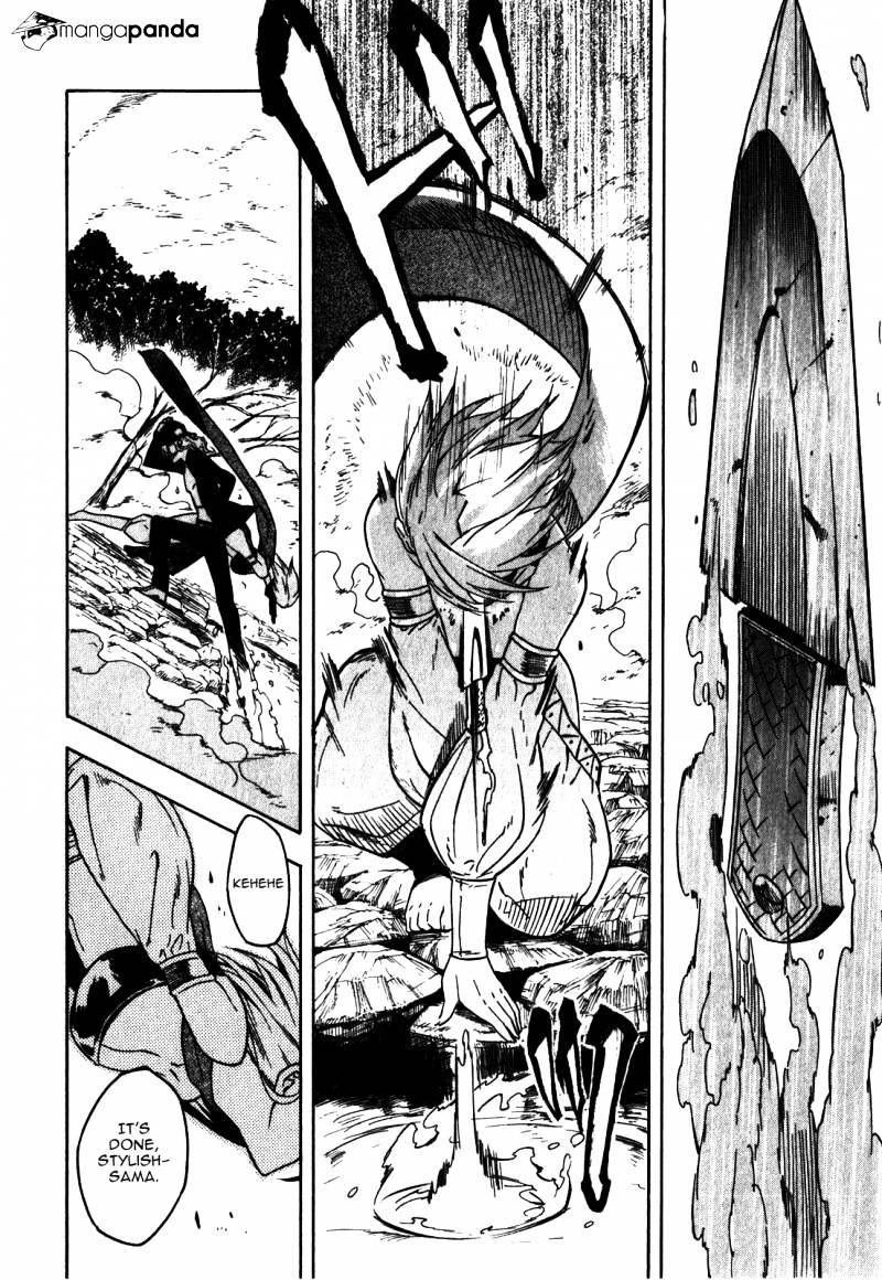 Read Akame ga Kill! chapter 20 image 5 on Lezhin