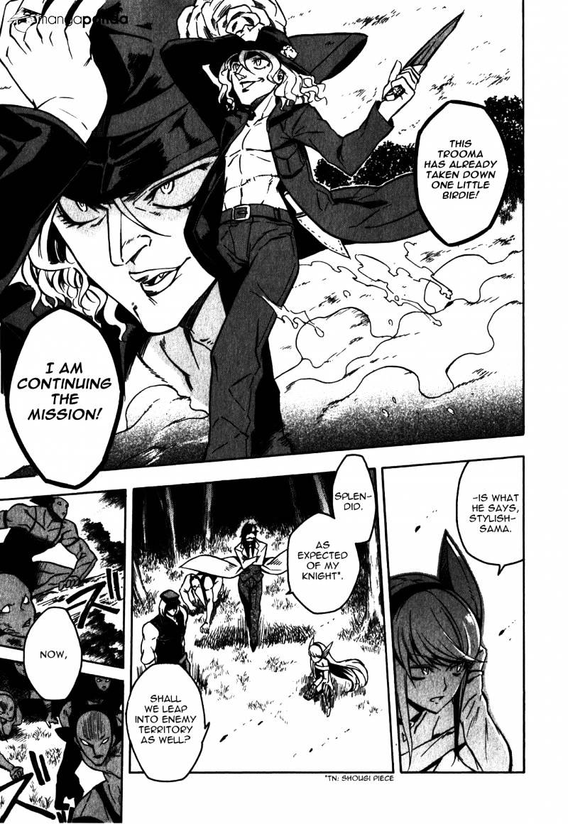 Read Akame ga Kill! chapter 20 image 6 on Lezhin